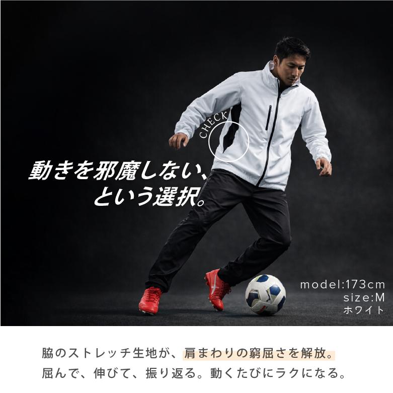 裏起毛 ウインドブレーカー メンズ 防寒ジャケット スポーツ ランニング ウォーキング 厚手 暖かい 撥水 はっ水 防風 防水 フードイン アウター ジョギング 7069_6