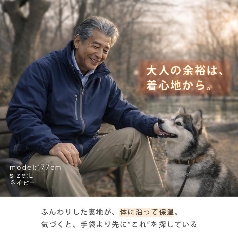 裏起毛 ウインドブレーカー メンズ 防寒ジャケット スポーツ ランニング ウォーキング 厚手 暖かい 撥水 はっ水 防風 防水 フードイン アウター ジョギング 7069_8