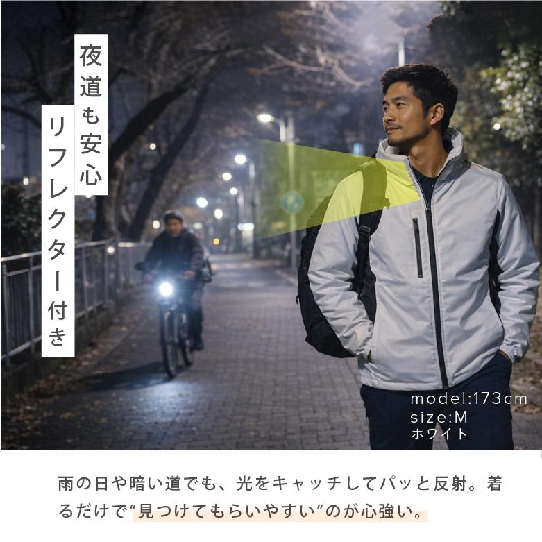 裏起毛 ウインドブレーカー メンズ 防寒ジャケット スポーツ ランニング ウォーキング 厚手 暖かい 撥水 はっ水 防風 防水 フードイン アウター ジョギング 7069_9