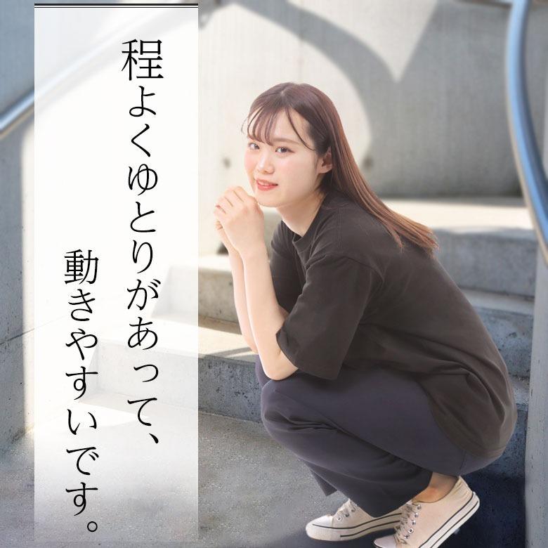 イージーパンツ レディース  ワークパンツ  チノパンツ ゴムパンツ 紐パンツ シンプル ツイル 無地 ルームウェア 家着 部屋着 作業着 スポーツ 長ズボン 黒 7475 |  | 11