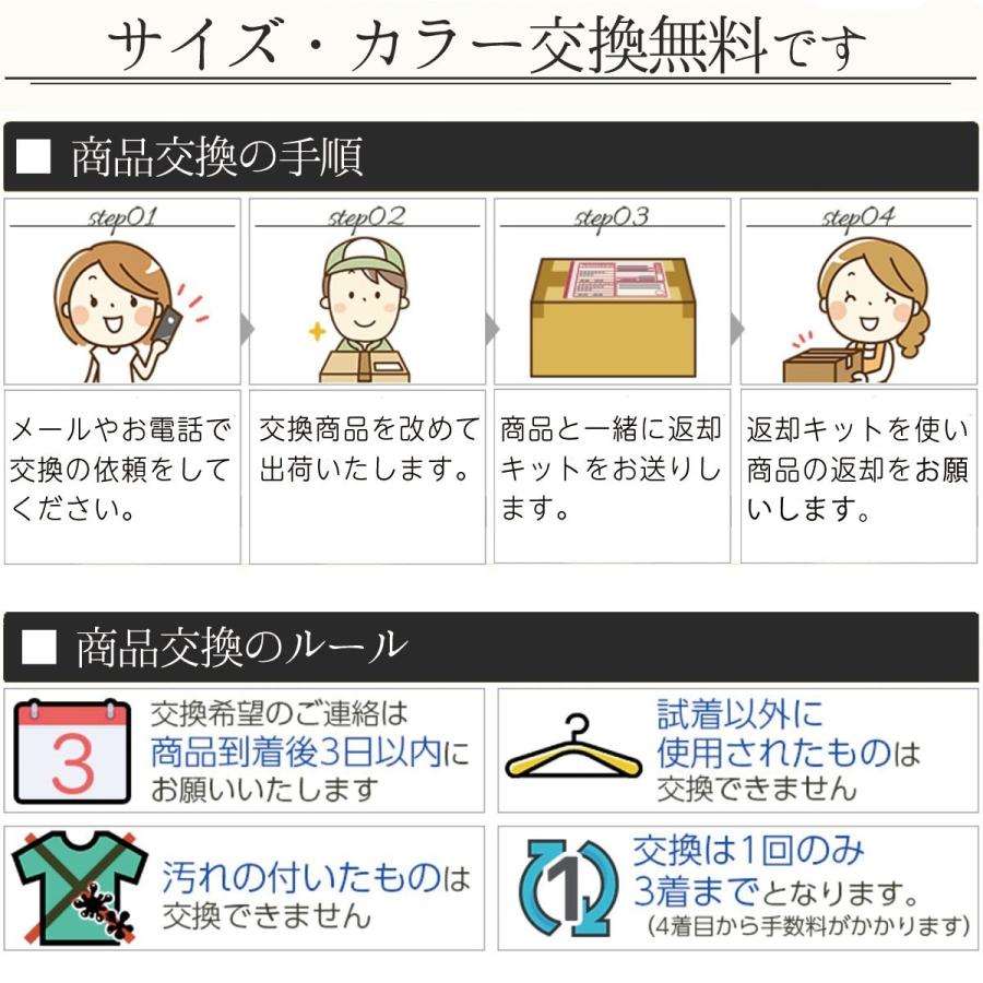 イージーパンツ レディース  ワークパンツ  チノパンツ ゴムパンツ 紐パンツ シンプル ツイル 無地 ルームウェア 家着 部屋着 作業着 スポーツ 長ズボン 黒 7475 |  | 16