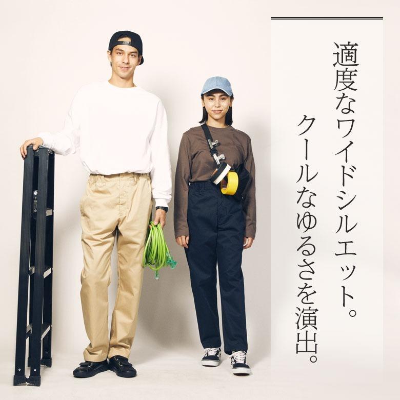 イージーパンツ レディース  ワークパンツ  チノパンツ ゴムパンツ 紐パンツ シンプル ツイル 無地 ルームウェア 家着 部屋着 作業着 スポーツ 長ズボン 黒 7475 |  | 08