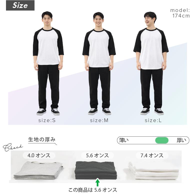 uniform experiment 七分袖ロンTシャツ 2026年最新】uniform experiment メンズ 七分・長袖カットソーの人気