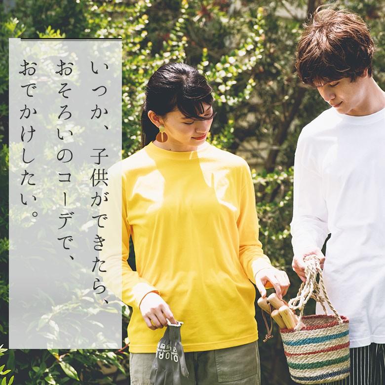 長袖 Tシャツ レディース ロンt カットソー ロンティー 重ね着 長袖tシャツ シンプル 厚手 綿100 透けない クルーネック 無地ロンt インナー かわいい Eco Music 0222 Rtm Select 通販 Yahoo ショッピング