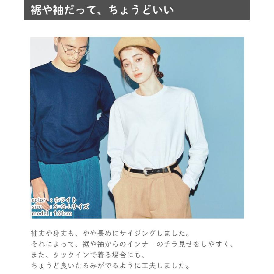 長袖tシャツ レディース 綿100% ロンt ロングtシャツ 白 無地 長袖tシャツ レディース 綿100% ロンt ロングtシャツ 白 無地