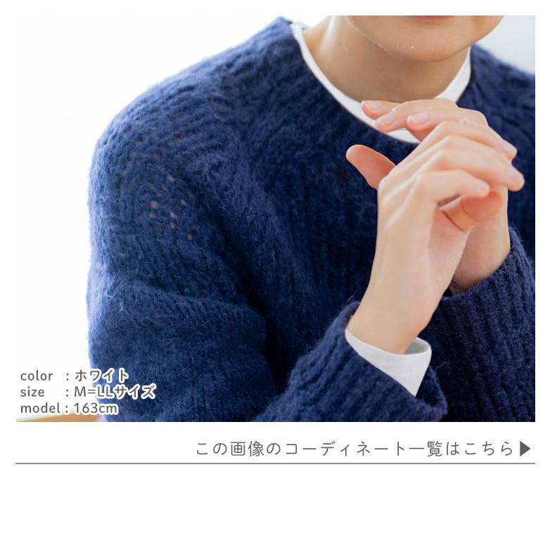 【新品・未使用・タグ付】インテレクション　長袖Tシャツ レディース 40 9号 楽天市場】シンプル 秋服 トップス ロンt レディース 長袖