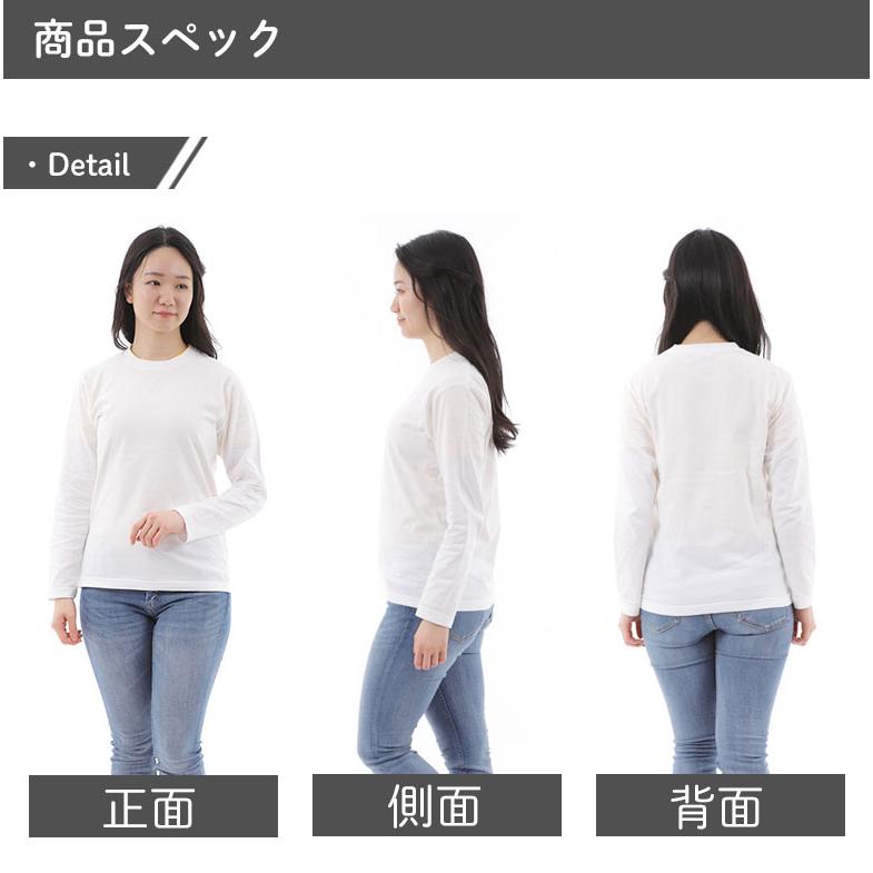 【新品.タグ付】期間限定 Re. 仲里依紗 クリーム　白 ロンT ビックT 長袖 新品.タグ付】期間限定 Re. 仲里依紗 クリーム 白 ロンT ビックT