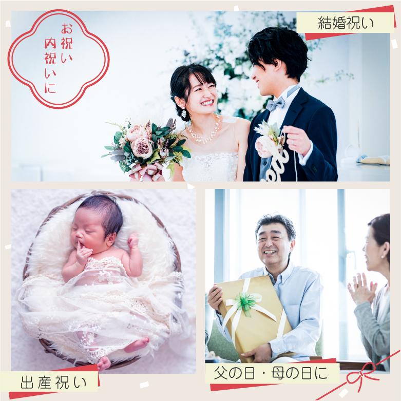 カタログギフト 13000円コース 2万円以内コース 二万 冬ギフト カタログ 風呂敷ラッピング 無料 お歳暮 電子カタログ 送料無料 選べるギフト 【オーガンジー】 |  | 13