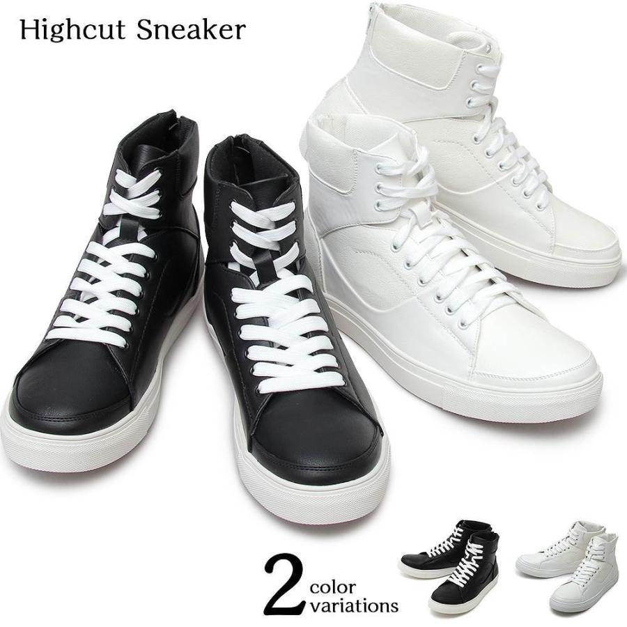 【M.U.L】ハイカットスニーカー☆本革☆新品 本革センタージップハイカットスニーカー （グレー