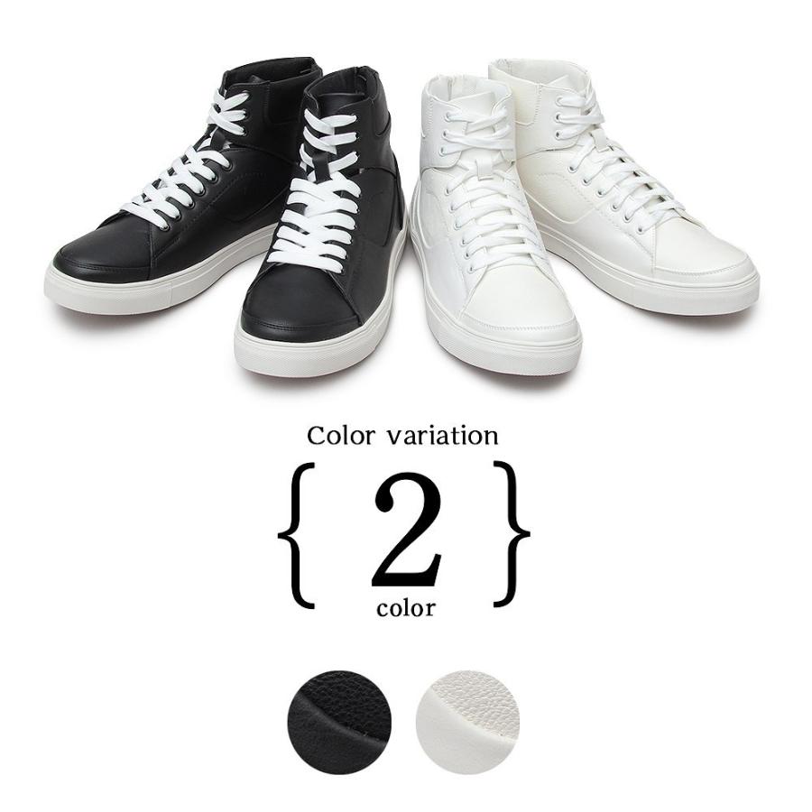 ハイカットスニーカー メンズスニーカー 白 黒 : RTM-select - 通販