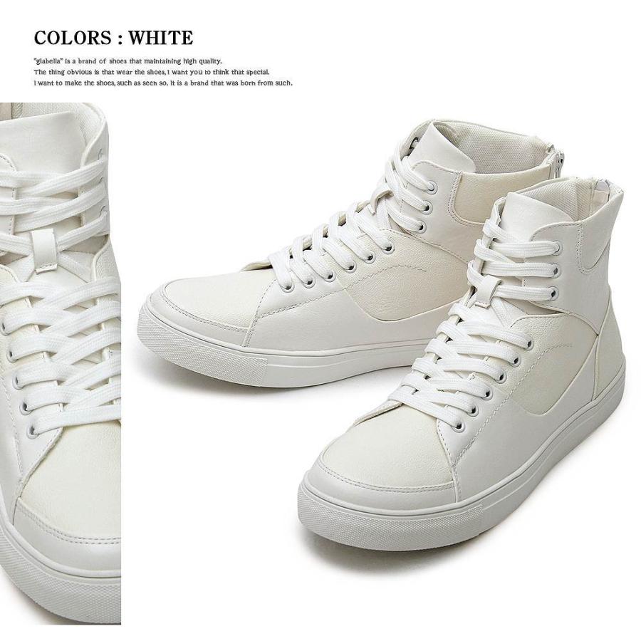 【M.U.L】ハイカットスニーカー☆本革☆新品 マットナイロン ハイカットスニーカー SMCMN8380 （スニーカー