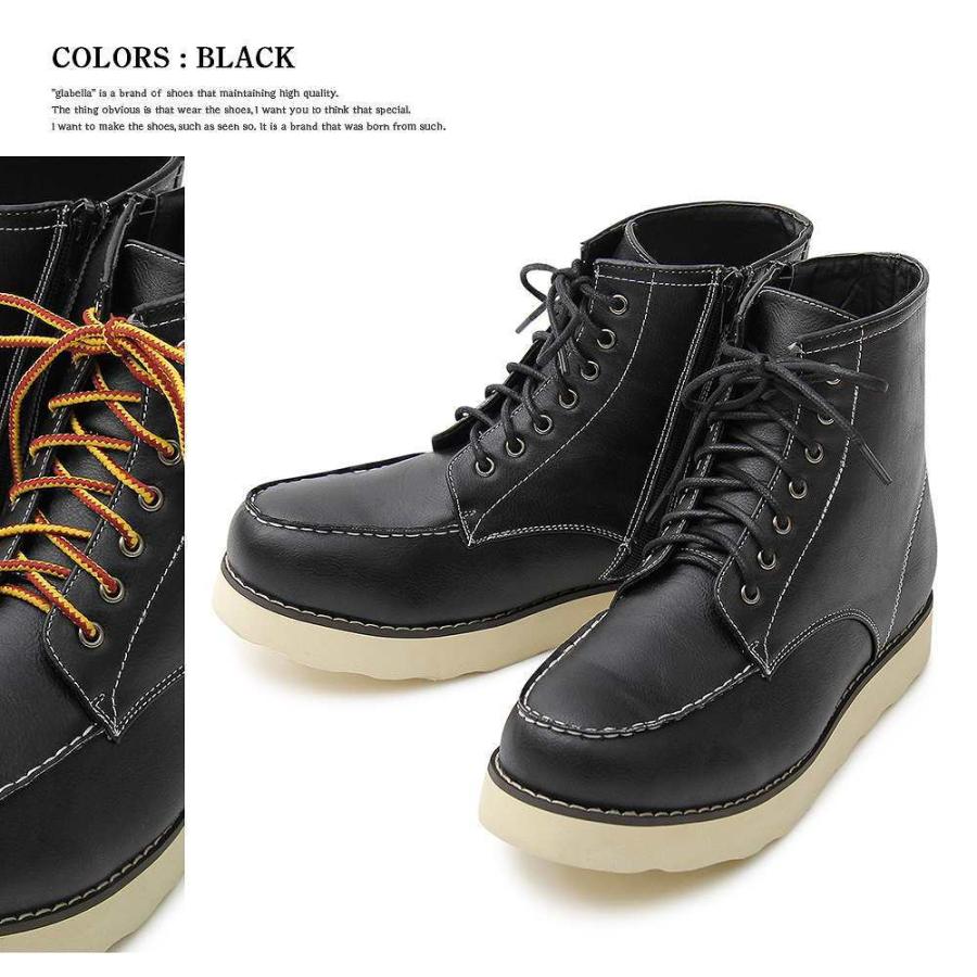 シークレットブーツ メンズブーツ シークレットシューズ |  | 01