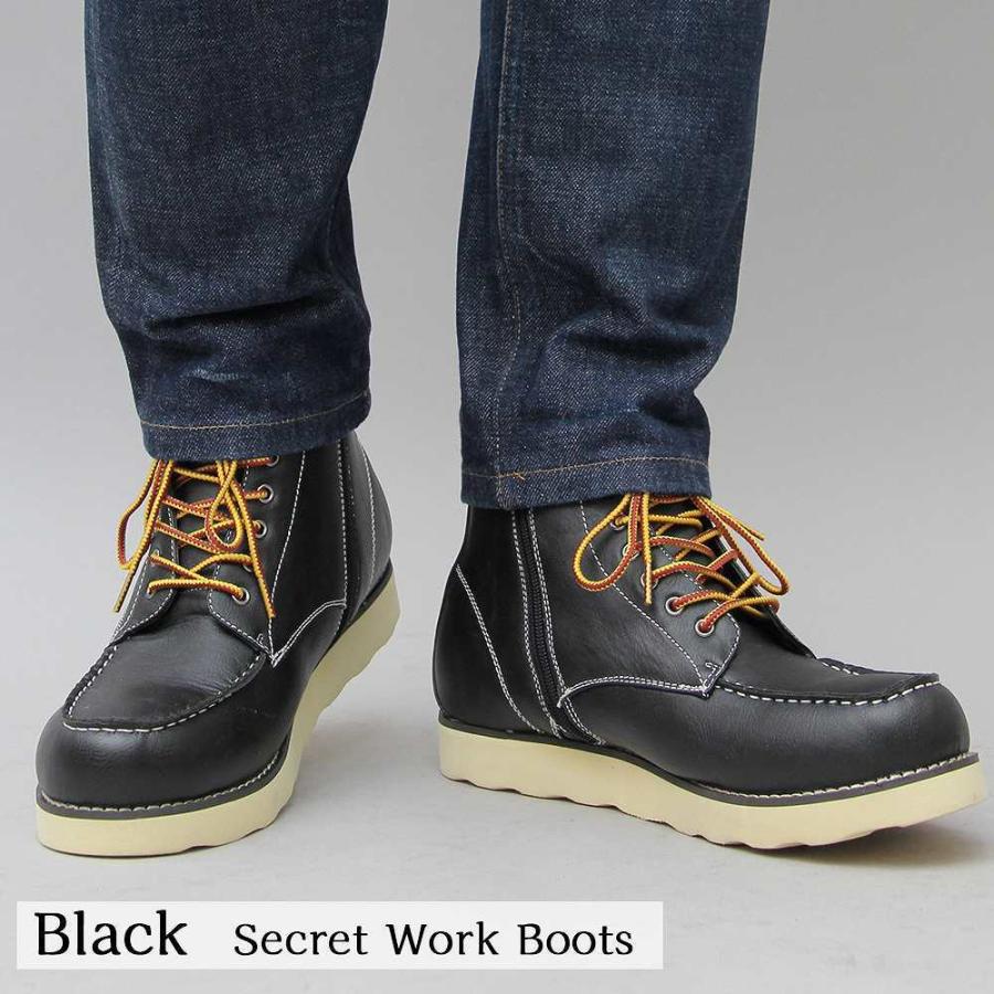 シークレットブーツ メンズブーツ シークレットシューズ |  | 13