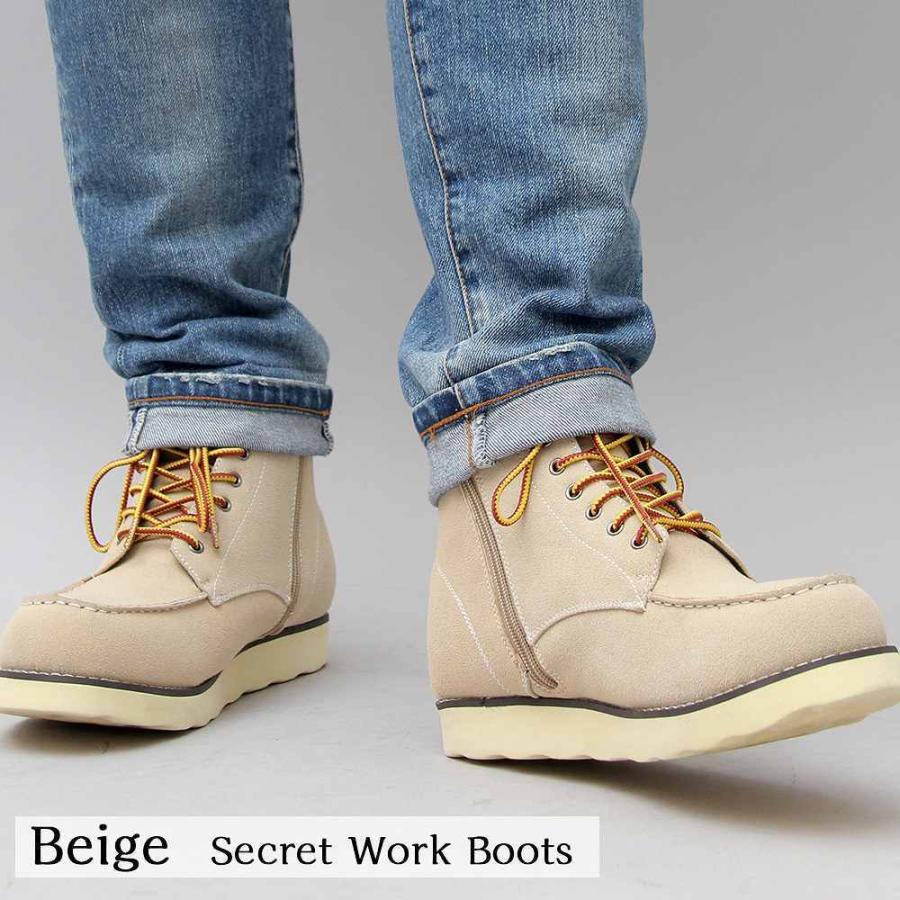シークレットブーツ メンズブーツ シークレットシューズ |  | 15