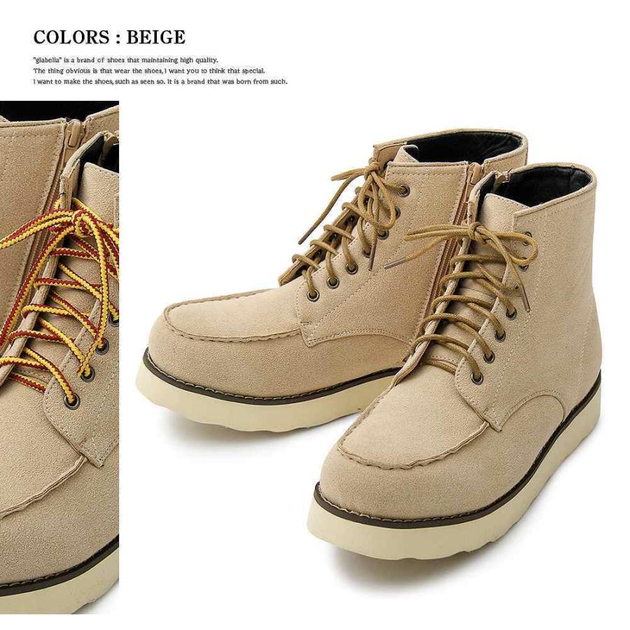 シークレットブーツ メンズブーツ シークレットシューズ |  | 03