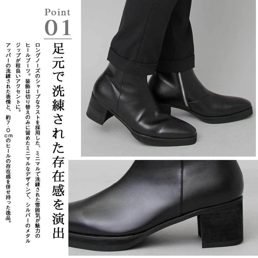Ann demeulemeester スクエア　サイドジップ　ヒールブーツ Ann demeulemeester スクエア サイドジップ ヒールブーツ - メルカリ