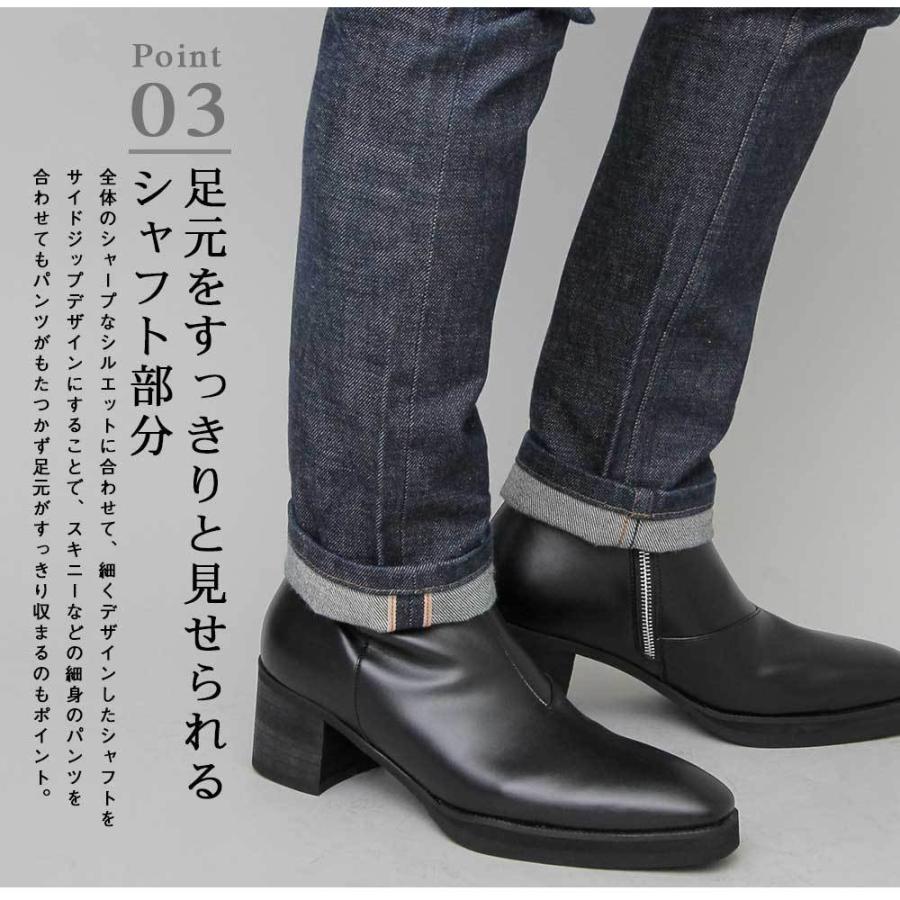 Ann demeulemeester スクエア　サイドジップ　ヒールブーツ Ann demeulemeester スクエア サイドジップ ヒールブーツ - メルカリ