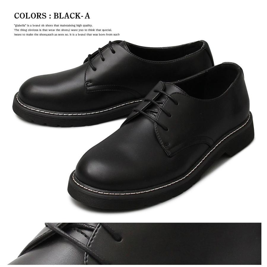 オックスフォードシューズ メンズシューズ 3ホール レース |  | 01