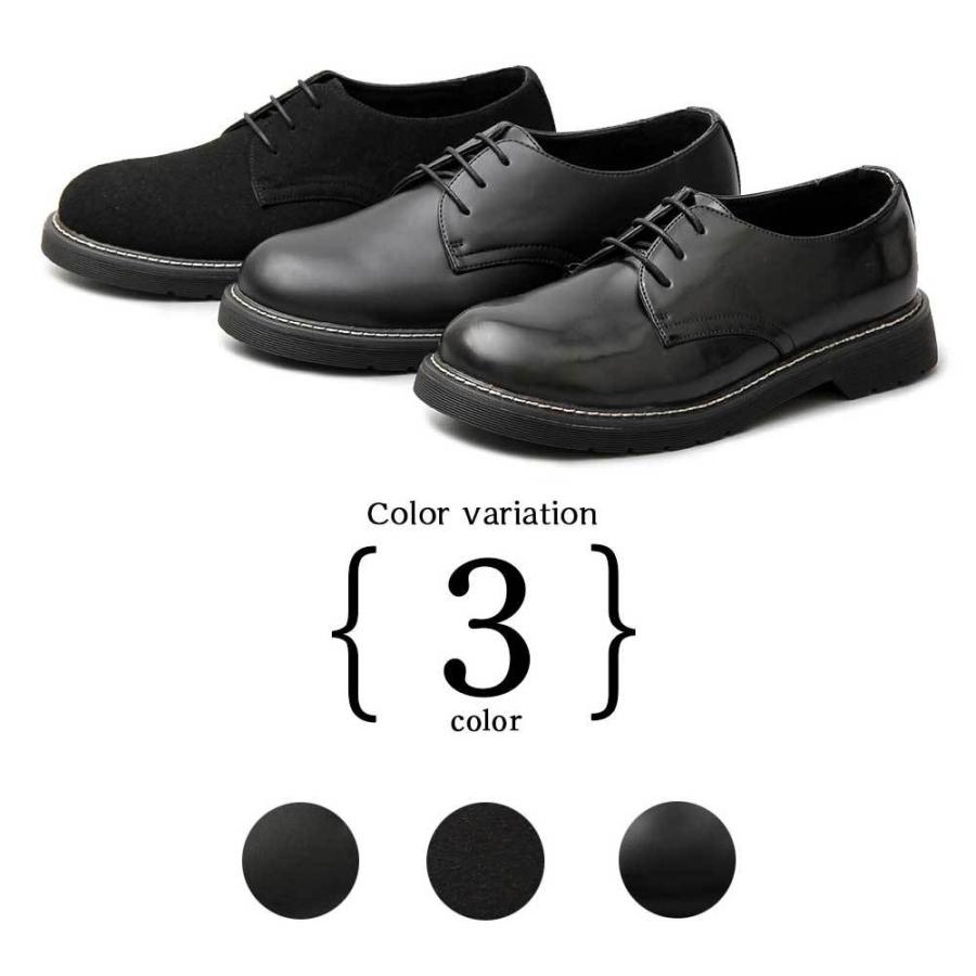 オックスフォードシューズ メンズシューズ 3ホール レース |  | 11