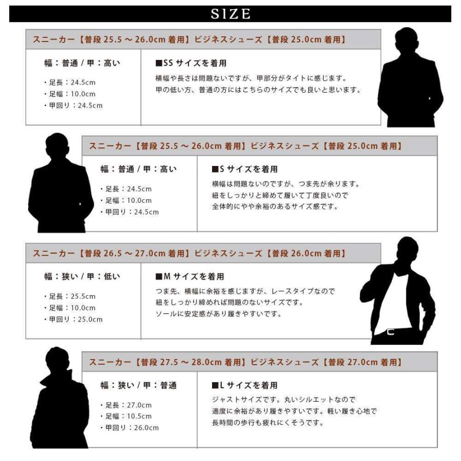 オックスフォードシューズ メンズシューズ 3ホール レース |  | 16