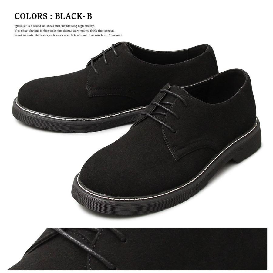 オックスフォードシューズ メンズシューズ 3ホール レース |  | 02