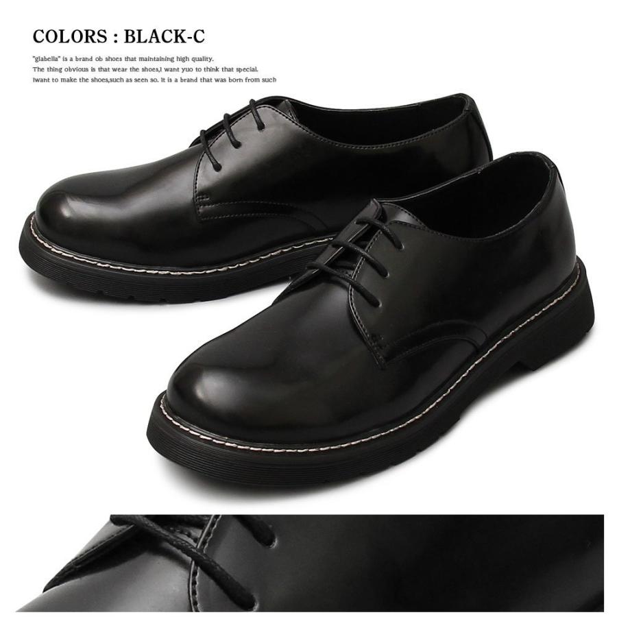 オックスフォードシューズ メンズシューズ 3ホール レース |  | 03