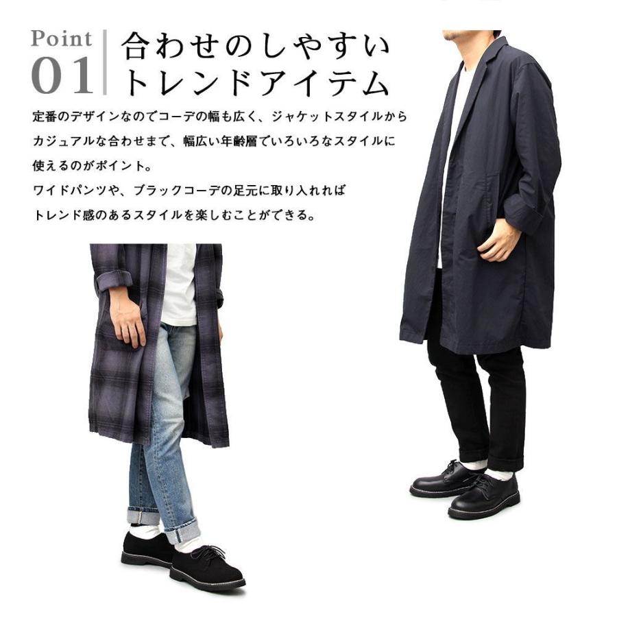 オックスフォードシューズ メンズシューズ 3ホール レース |  | 05