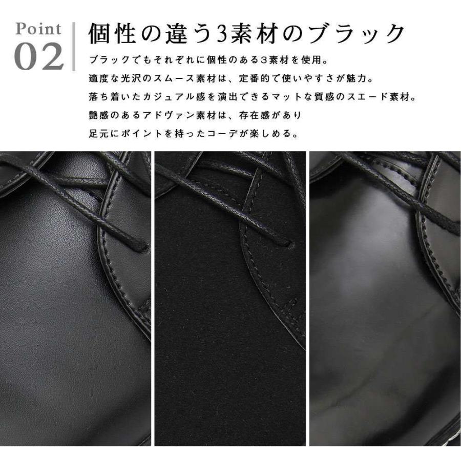 オックスフォードシューズ メンズシューズ 3ホール レース |  | 06