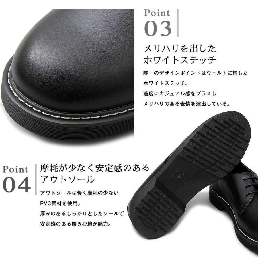 オックスフォードシューズ メンズシューズ 3ホール レース |  | 07
