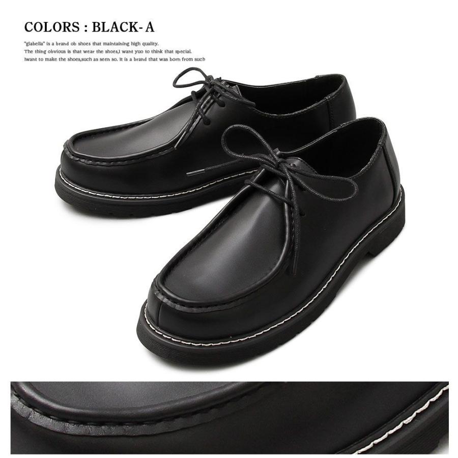 チロリアンシューズ メンズシューズ チロリアン レース |  | 01