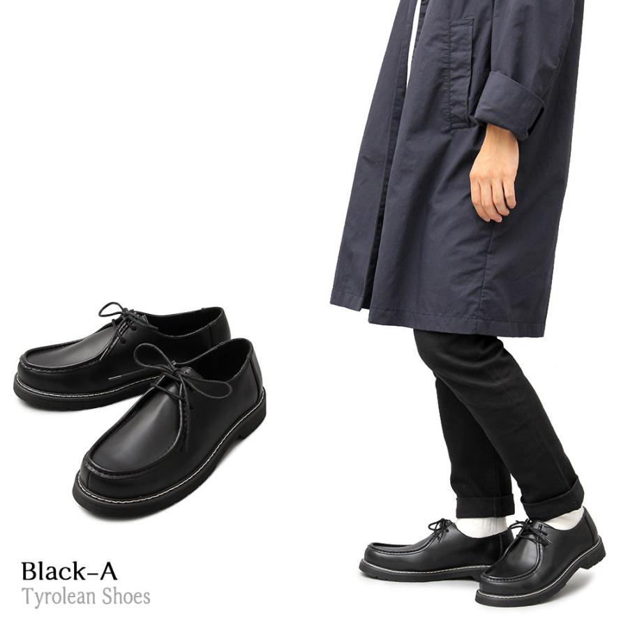 チロリアンシューズ メンズシューズ チロリアン レース |  | 13