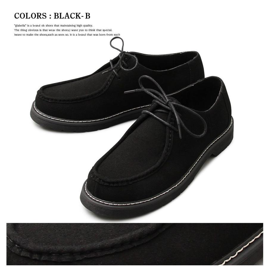 チロリアンシューズ メンズシューズ チロリアン レース |  | 02