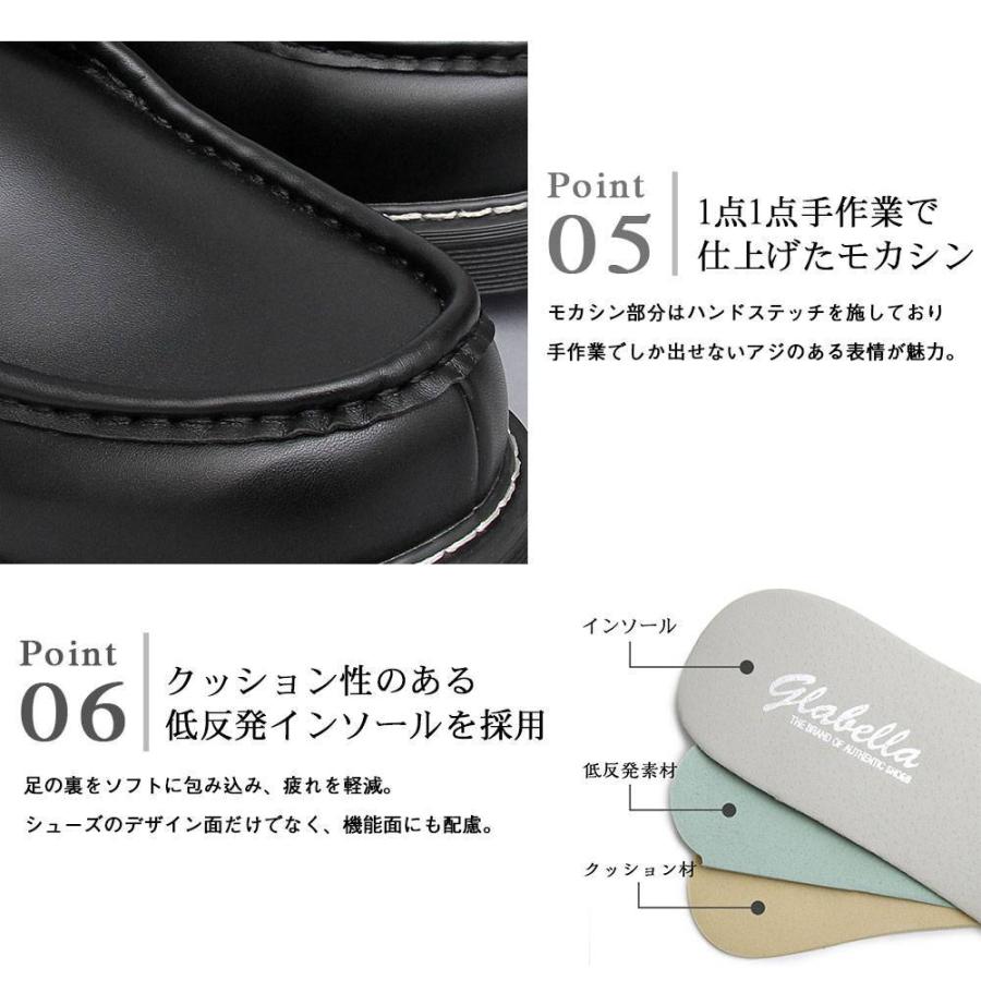 チロリアンシューズ メンズシューズ チロリアン レース |  | 08