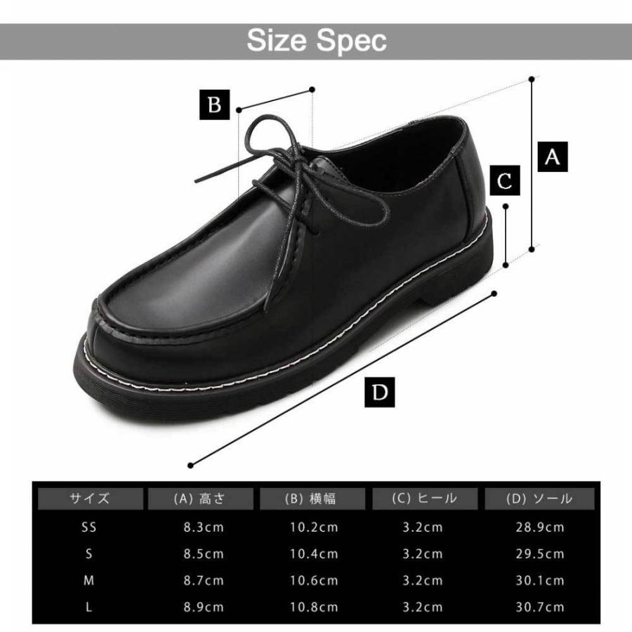 チロリアンシューズ メンズシューズ チロリアン レース |  | 09