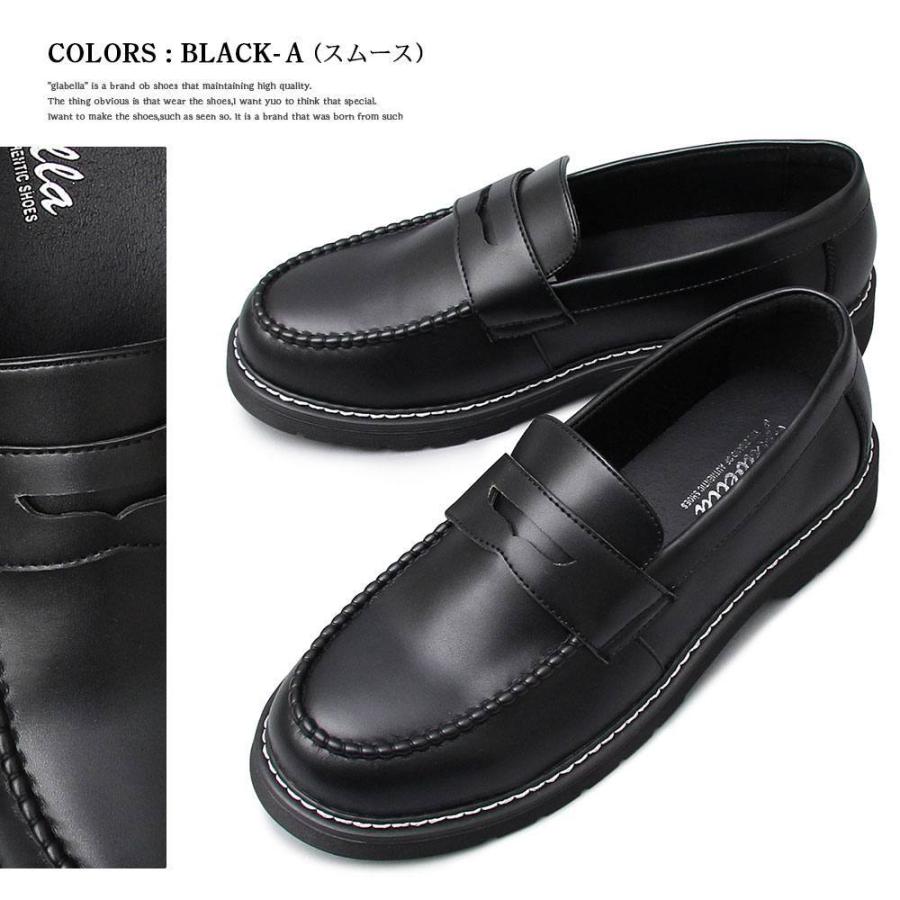 コインローファー メンズシューズ スリッポン カジュアルシューズ |  | 01