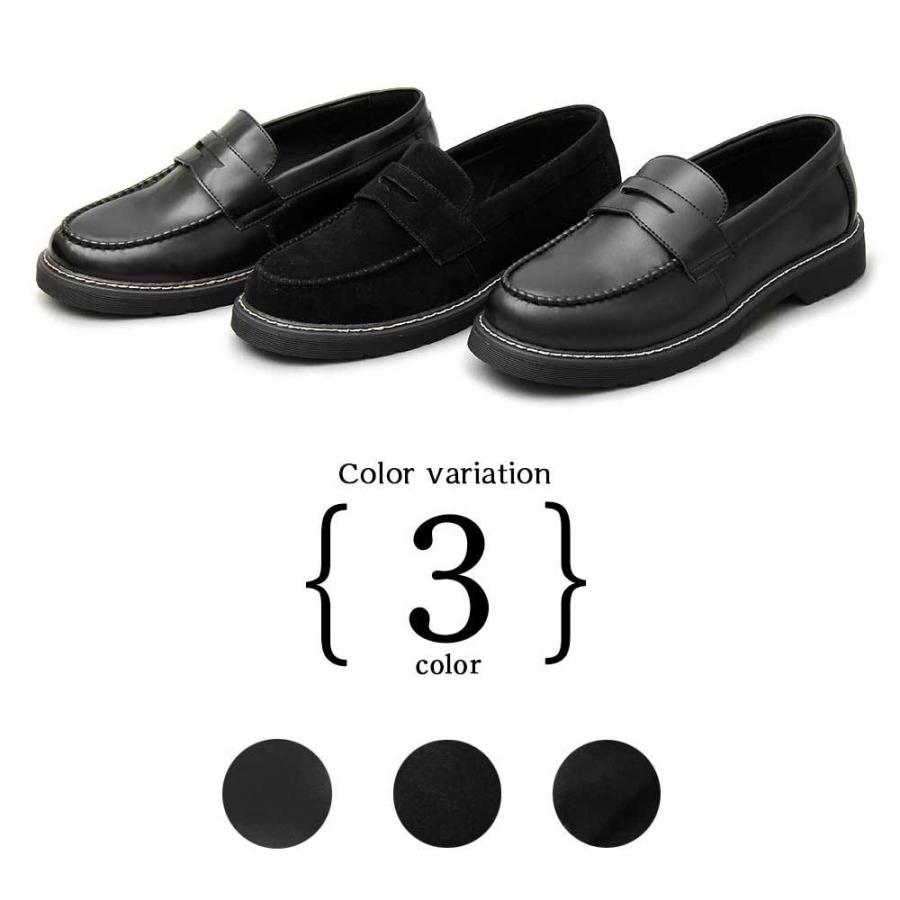 コインローファー メンズシューズ スリッポン カジュアルシューズ |  | 11