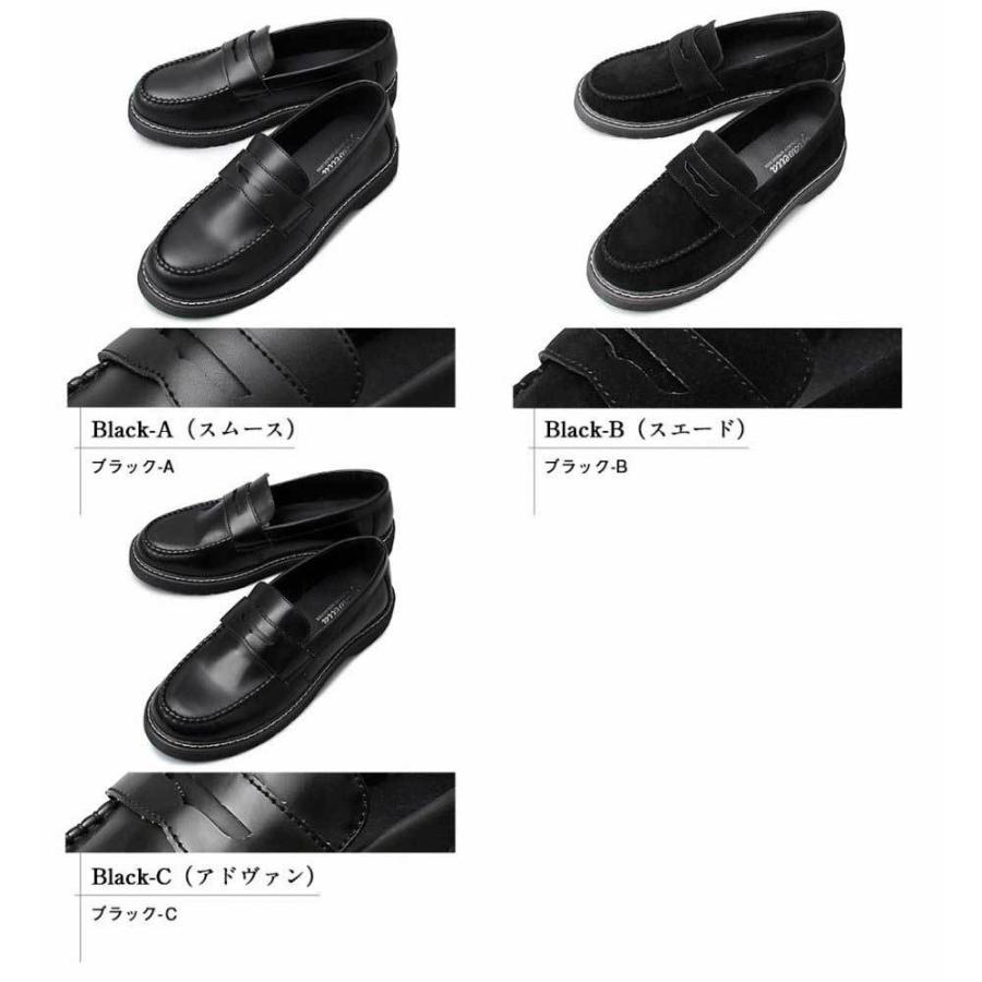 コインローファー メンズシューズ スリッポン カジュアルシューズ |  | 12