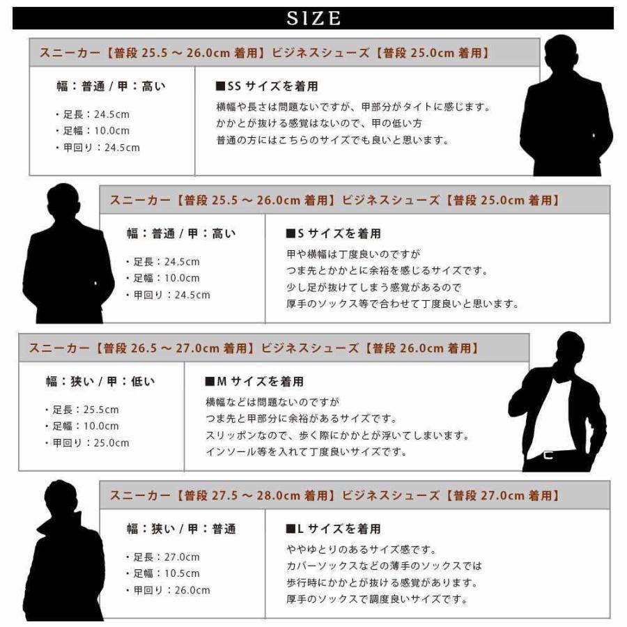 コインローファー メンズシューズ スリッポン カジュアルシューズ |  | 16