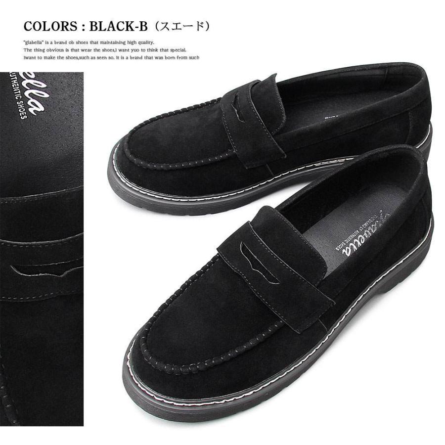 コインローファー メンズシューズ スリッポン カジュアルシューズ |  | 02