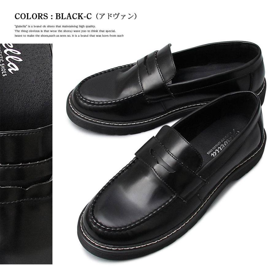 コインローファー メンズシューズ スリッポン カジュアルシューズ |  | 03