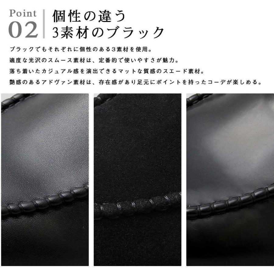 コインローファー メンズシューズ スリッポン カジュアルシューズ |  | 06