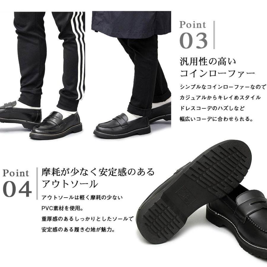 コインローファー メンズシューズ スリッポン カジュアルシューズ |  | 07