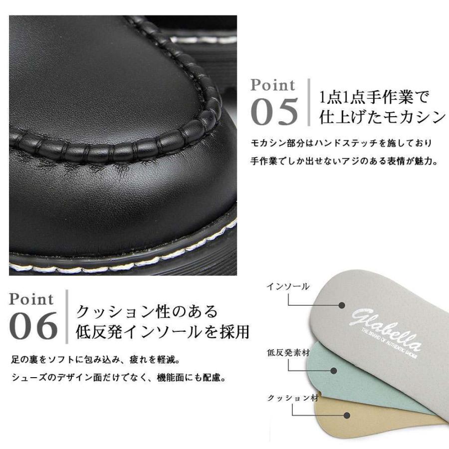 コインローファー メンズシューズ スリッポン カジュアルシューズ |  | 08