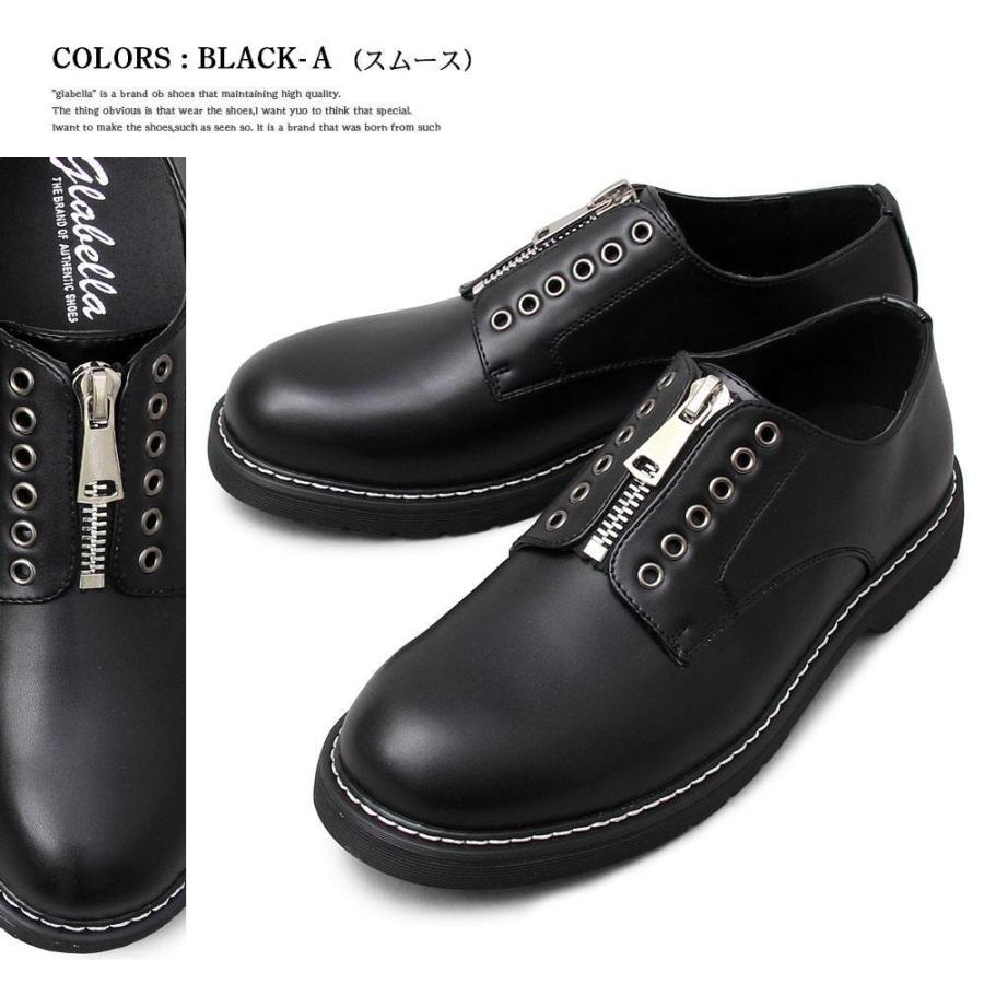 フロントジップ オックスフォードシューズ メンズシューズ カジュアル |  | 01