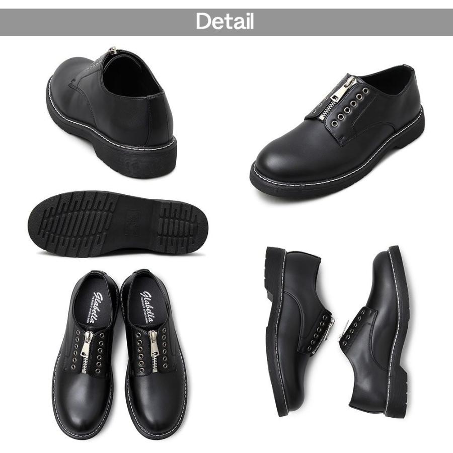 フロントジップ オックスフォードシューズ メンズシューズ カジュアル |  | 10