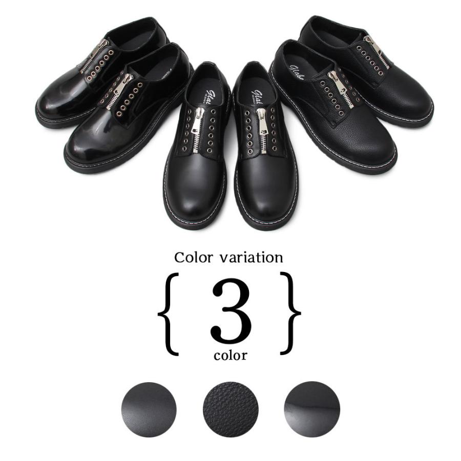 フロントジップ オックスフォードシューズ メンズシューズ カジュアル |  | 11