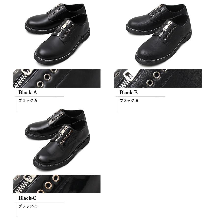 フロントジップ オックスフォードシューズ メンズシューズ カジュアル |  | 12