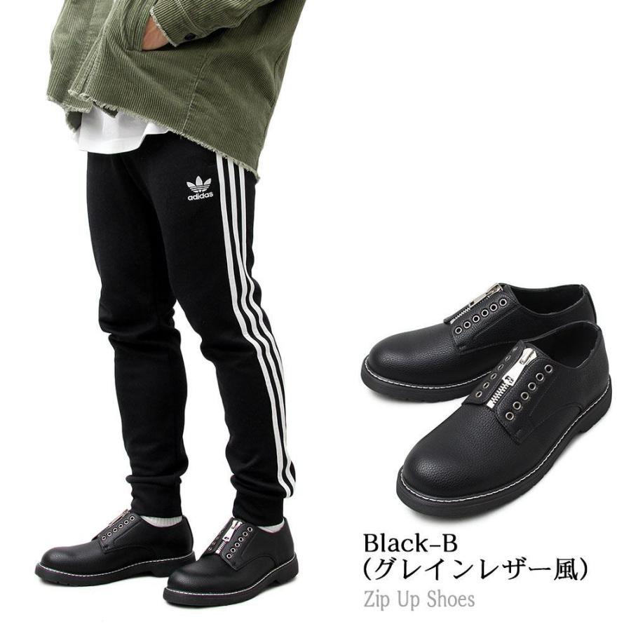 フロントジップ オックスフォードシューズ メンズシューズ カジュアル |  | 14