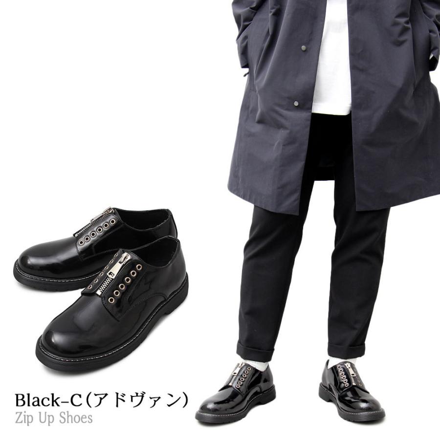 フロントジップ オックスフォードシューズ メンズシューズ カジュアル |  | 15