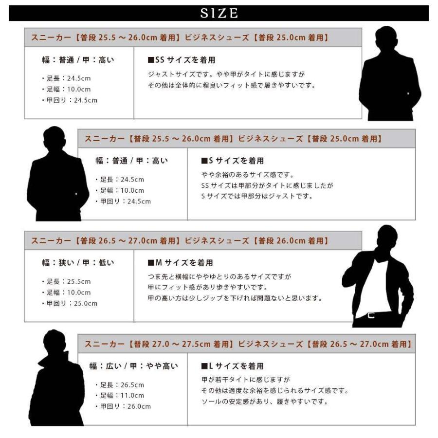 フロントジップ オックスフォードシューズ メンズシューズ カジュアル |  | 16